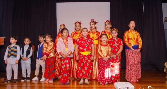 Nepali New Year 2081 & TNSW AGM 2024