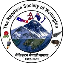 TNSW Logo