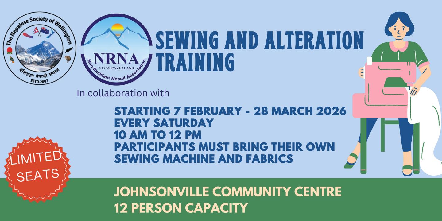 Sewing and Alteration Training