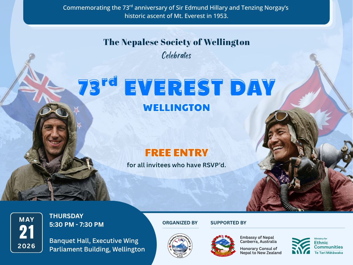 73rd Everest Day 2026