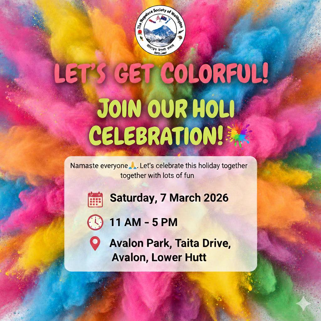 Holi Celebration 2026